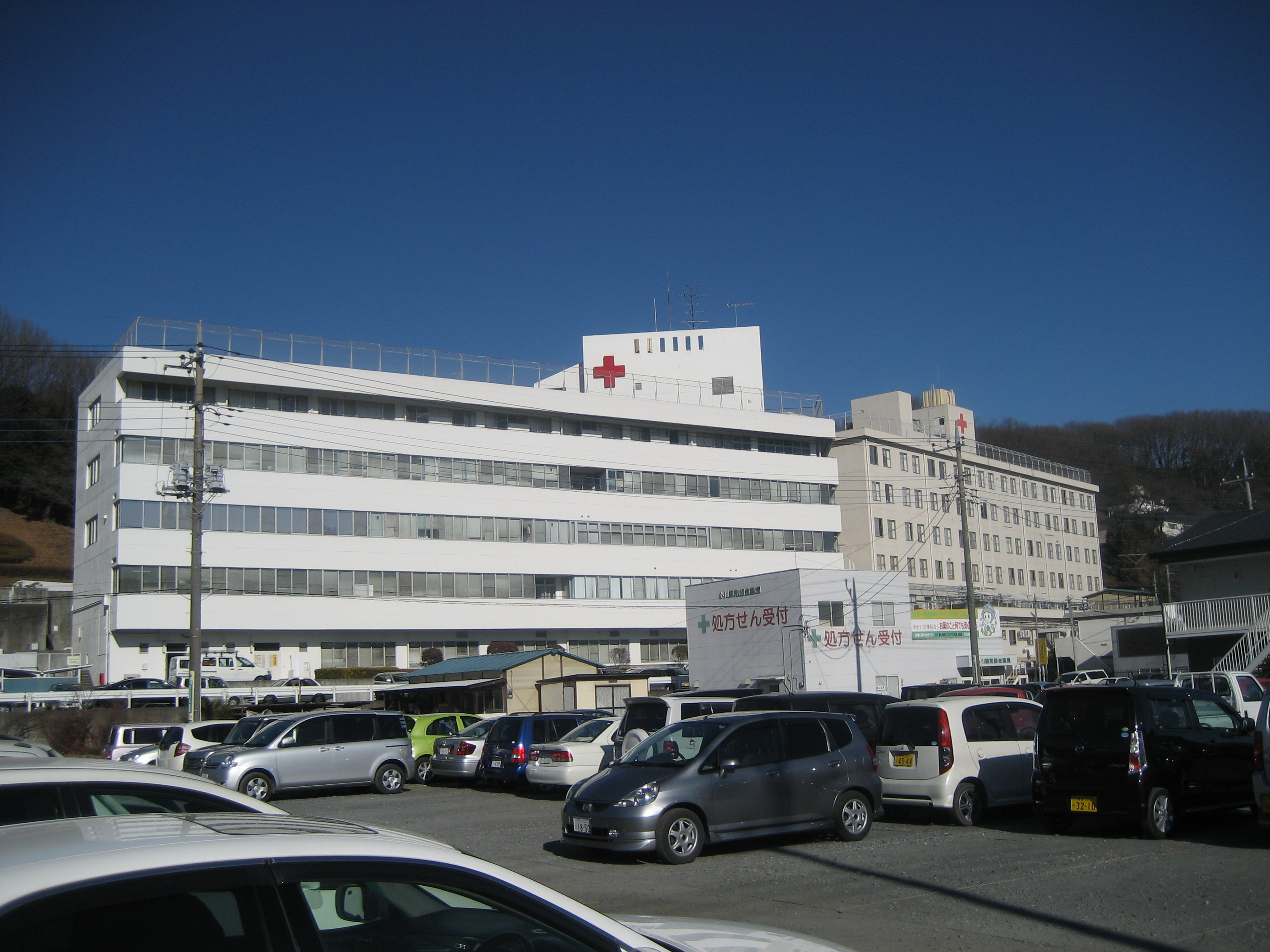 Japanese_Red_Cross_Ogawa_Hospital.jpg